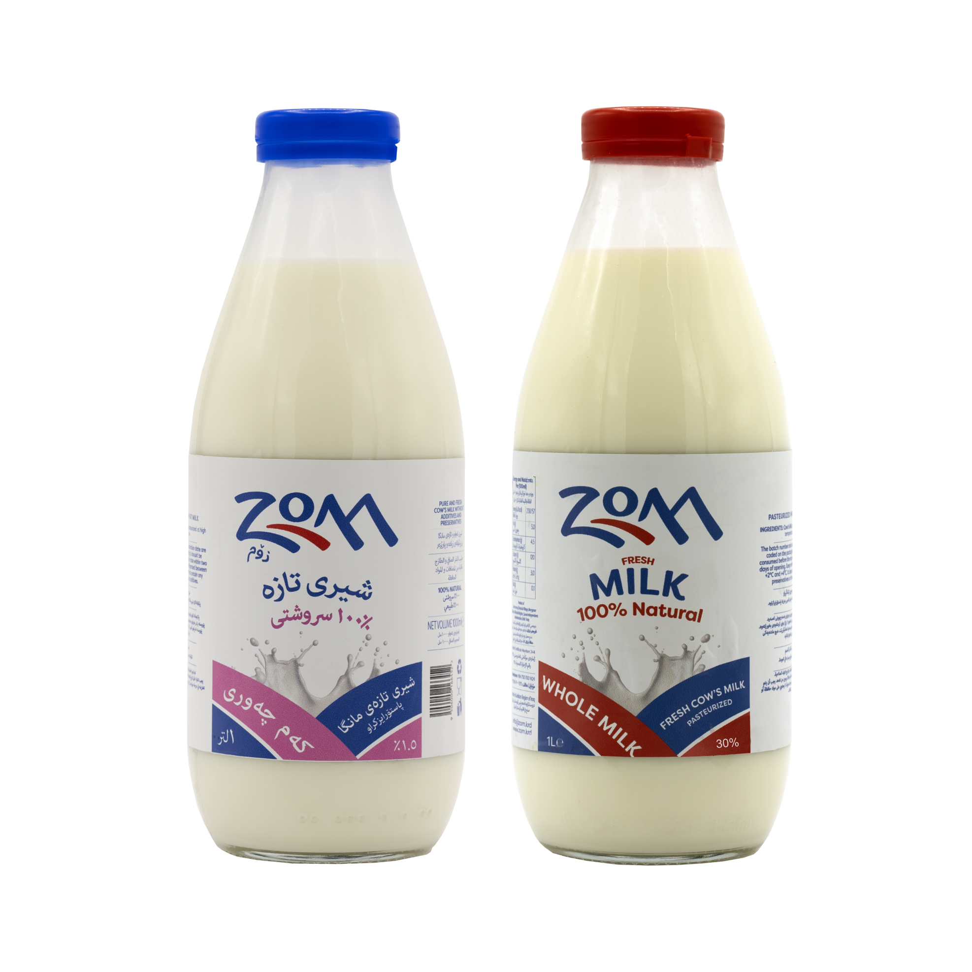 Milk